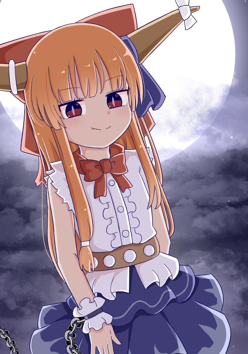 Ibuki Suika (Touhou) Rule 34 Image