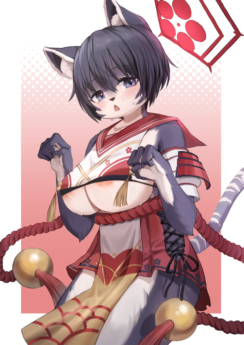 Tsubaki (Blue Archive) Rule 34 Image