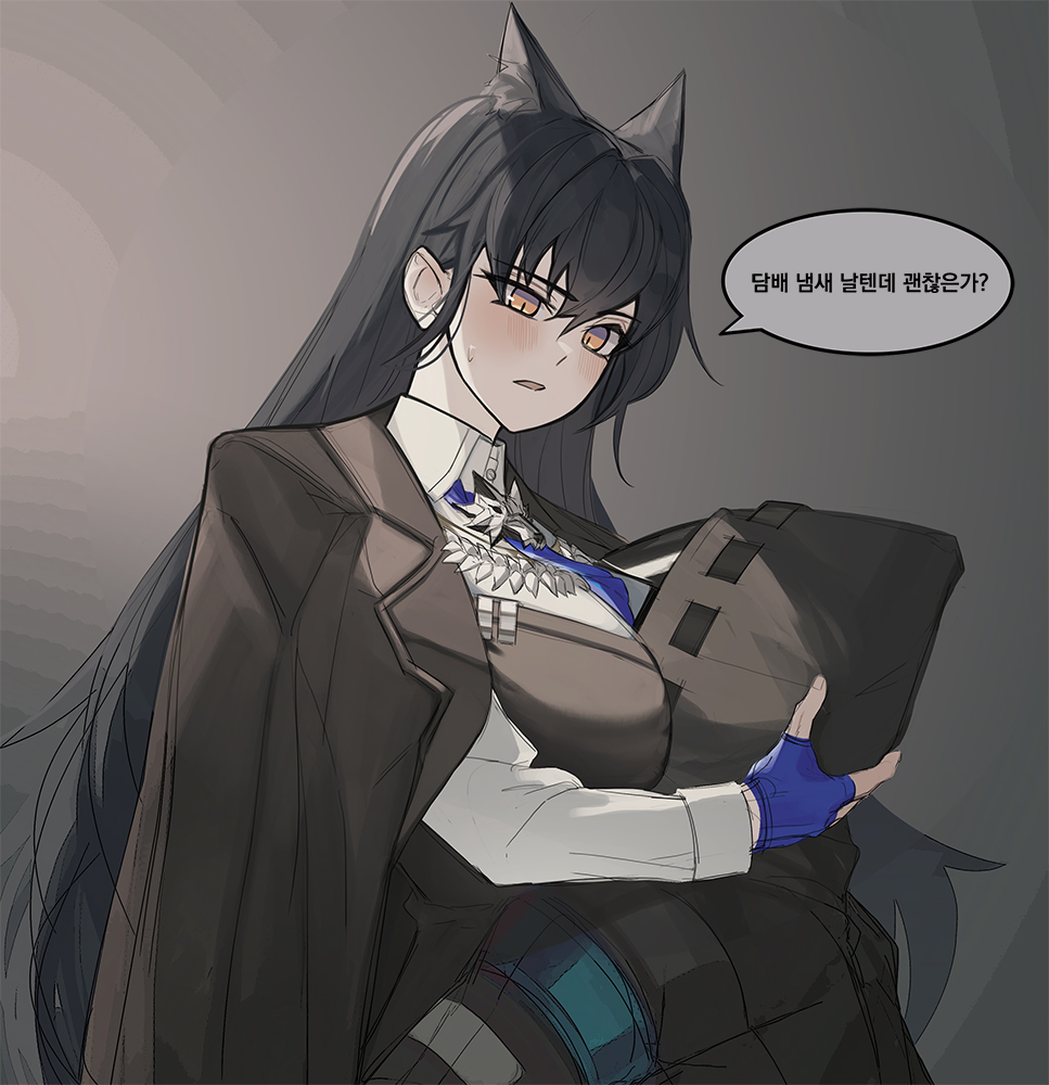 Doctor (Arknights) Rule 34 Image