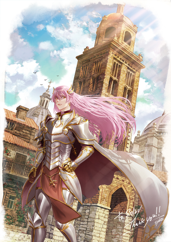 Armor Rule 34 Image