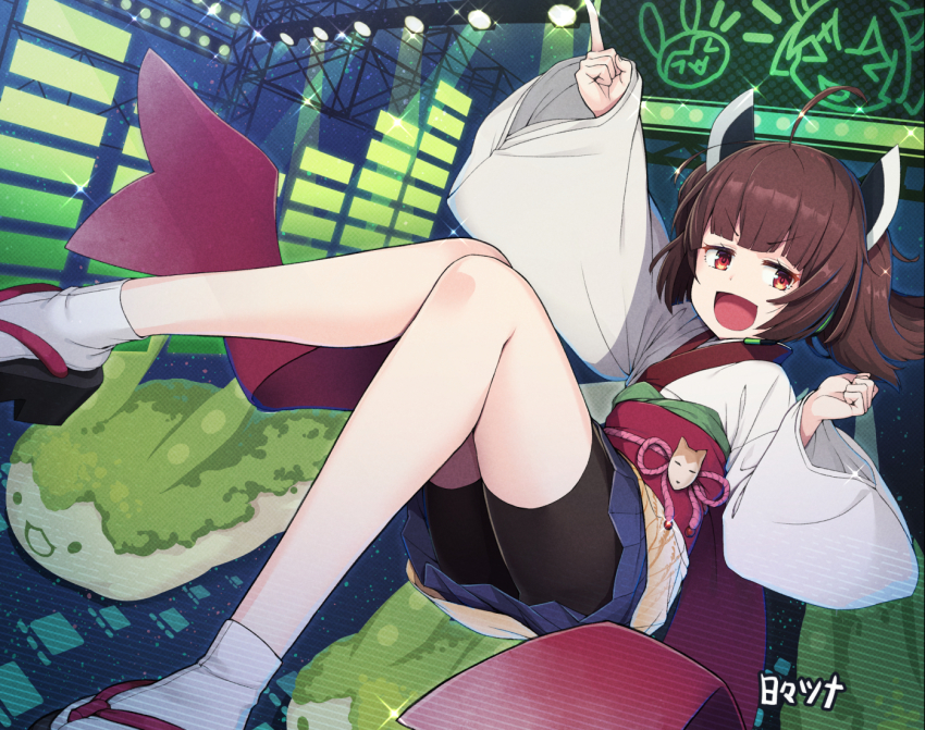 Touhoku Kiritan (Voiceroid) Rule 34 Image