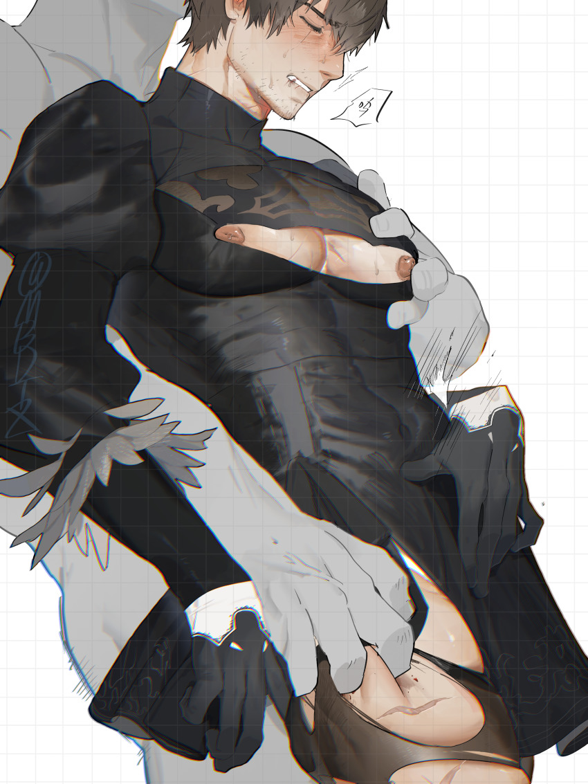 Adventurer (Ff14) Rule 34 Image