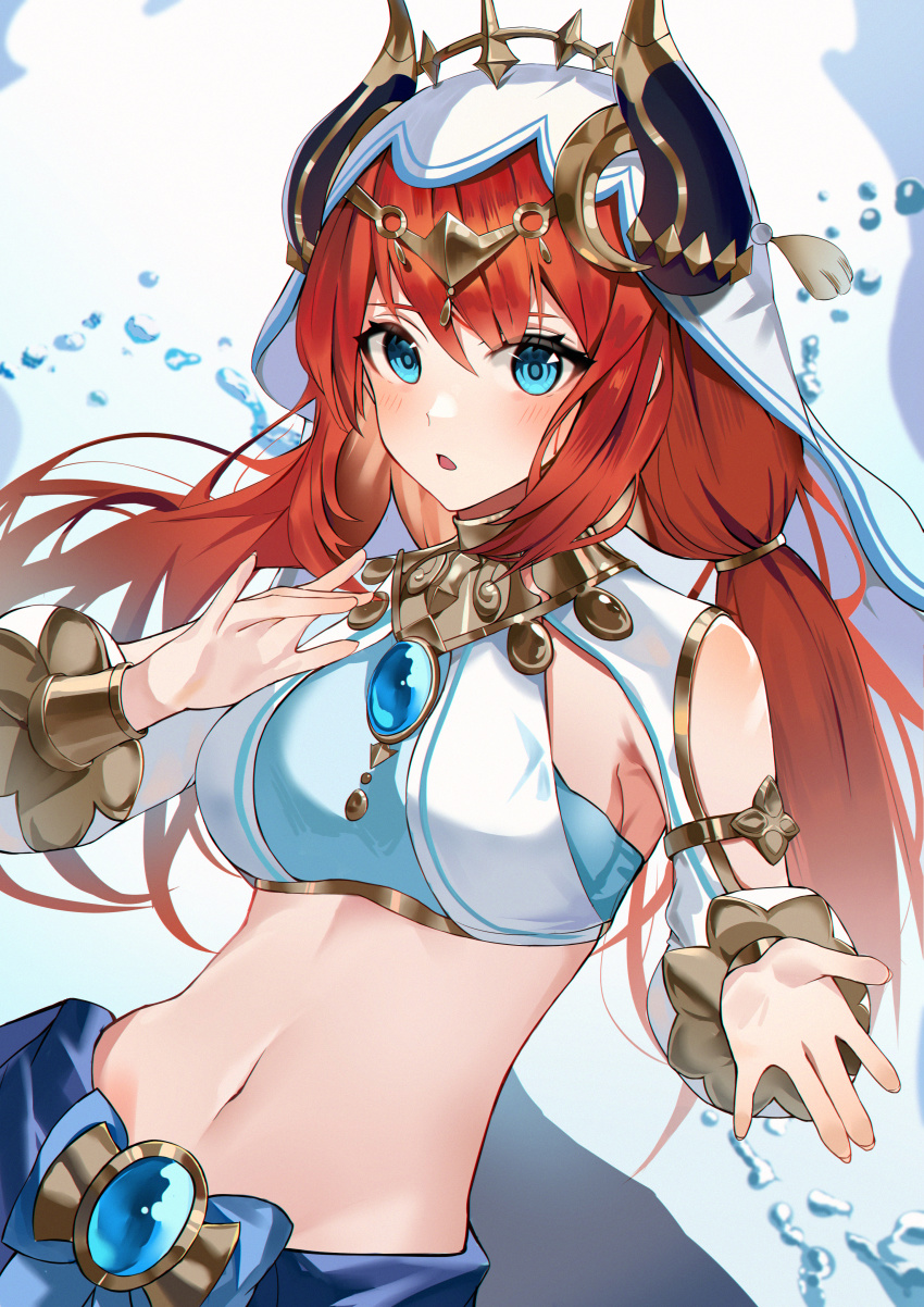 Nilou (Genshin Impact) Rule 34 Image
