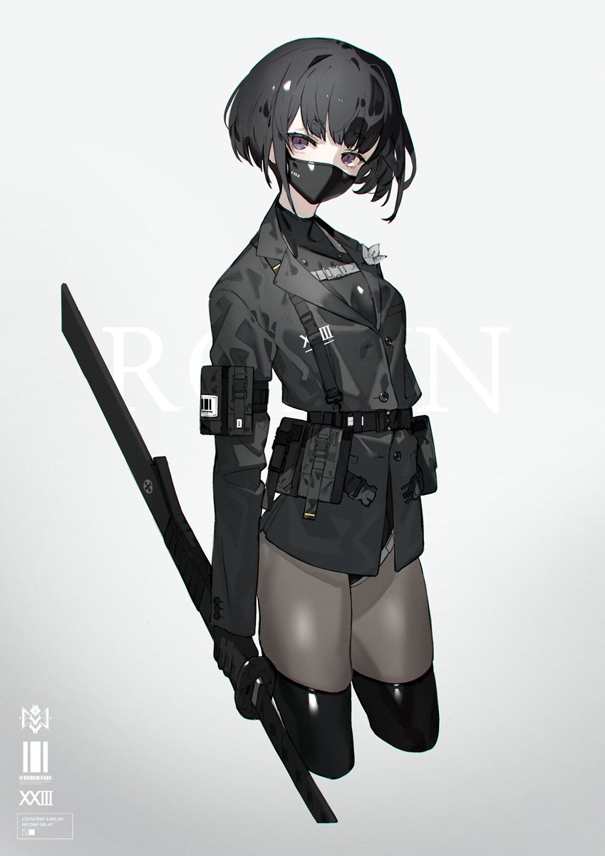 Ronin (Neco) Rule 34 Image