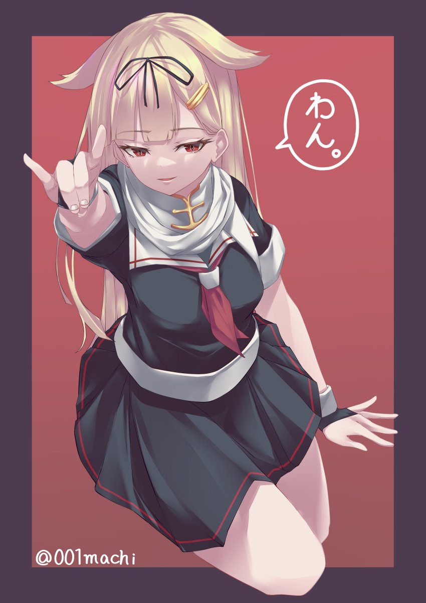 Kantai Collection Rule 34 Image