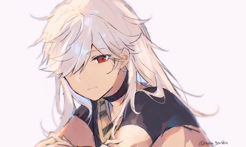 Cyno (Genshin Impact) Rule 34 Image