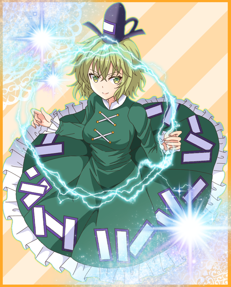 Soga No Tojiko (Touhou) Rule 34 Image