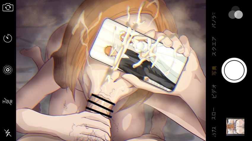 Inoue Orihime (Bleach) Rule 34 Image