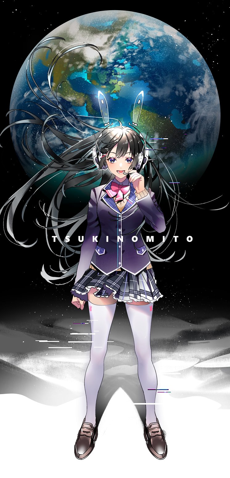 Tsukino Mito (Nijisanji) Rule 34 Image
