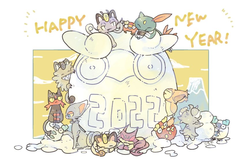 Alolan Meowth (Happy New Year) Rule 34 Image