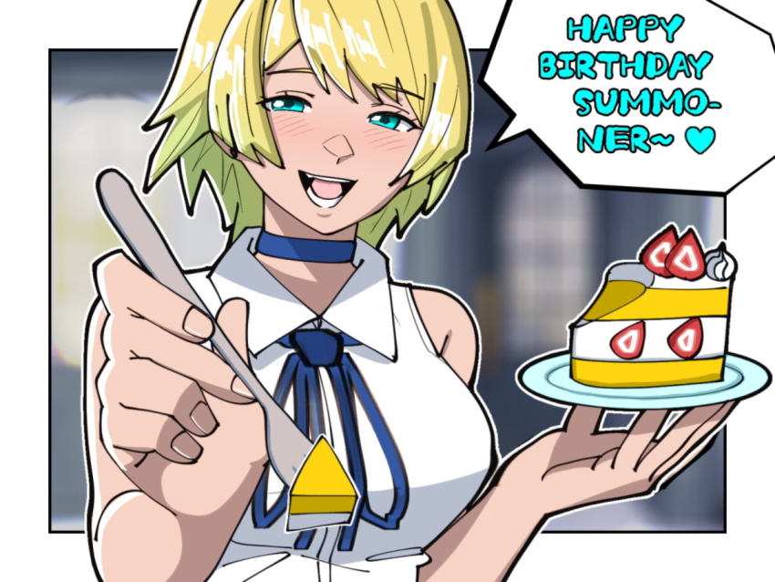Fjorm (Fire Emblem) Rule 34 Image