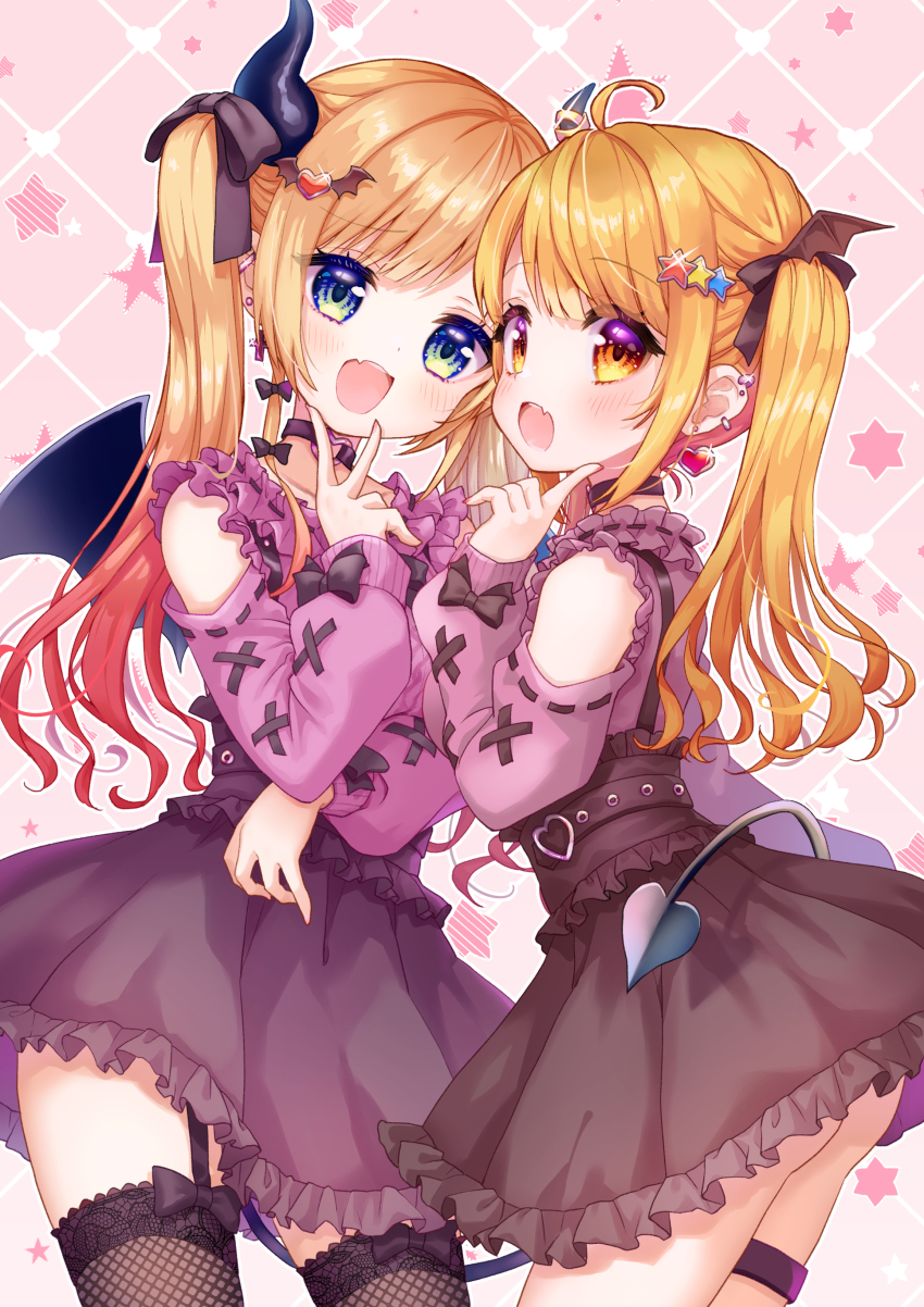 Yozora Mel (Hololive) Rule 34 Image