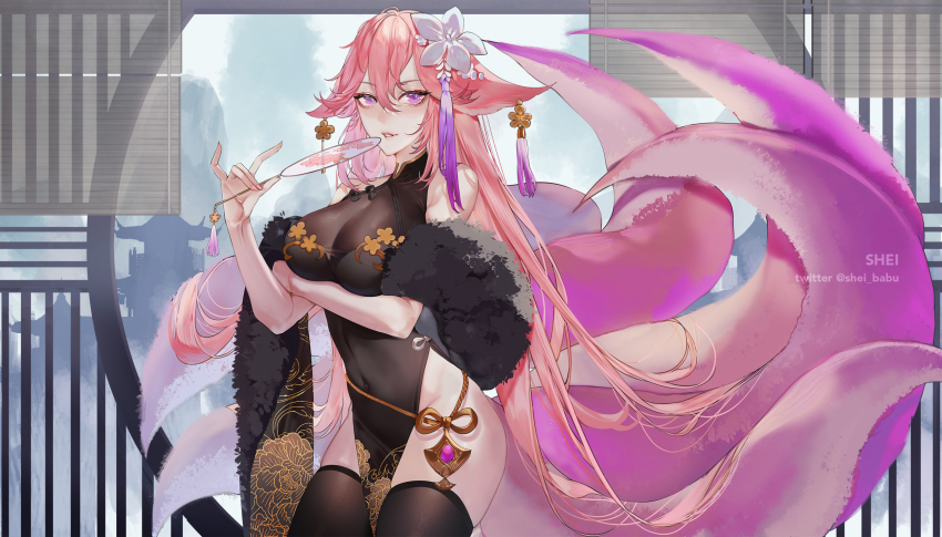 Yae Miko (Genshin Impact) Rule 34 Image
