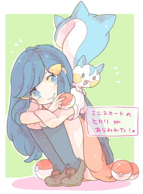 Dawn (Pokemon) Rule 34 Image