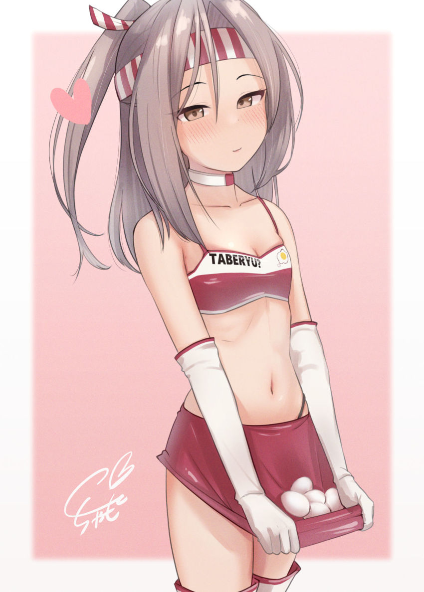 Kantai Collection Rule 34 Image