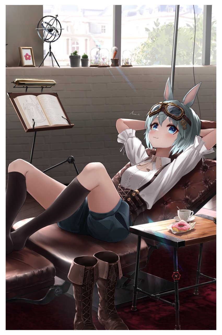 Seiun Sky (Umamusume) Rule 34 Image