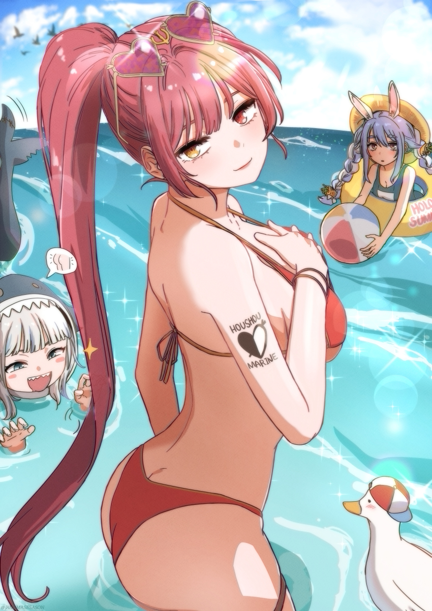 Gawr Gura (Hololive) Rule 34 Image