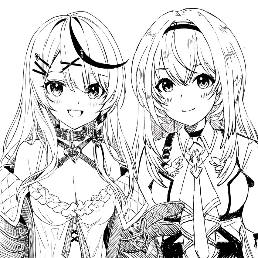 Sakamata Chloe (Hololive) Rule 34 Image