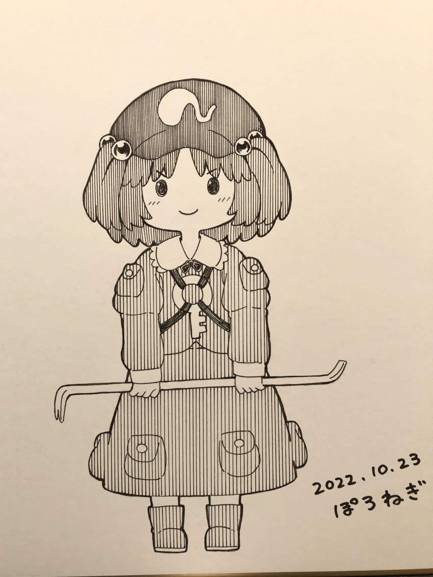 Kawashiro Nitori (Touhou) Rule 34 Image