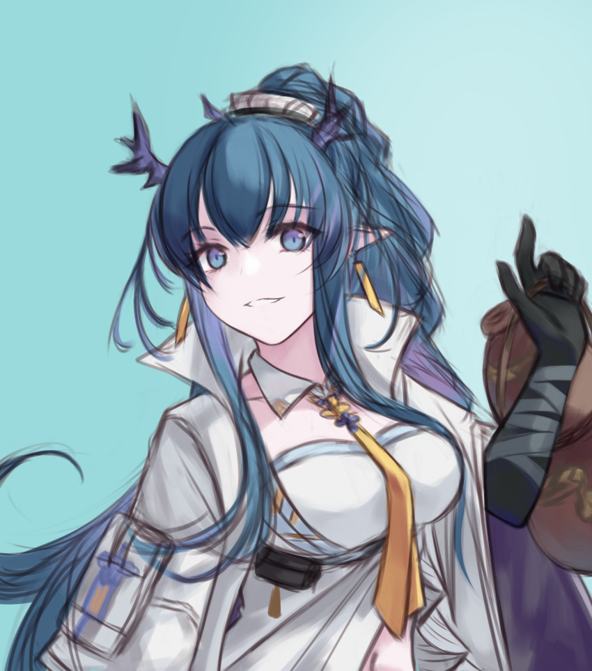 Ling (Arknights) Rule 34 Image