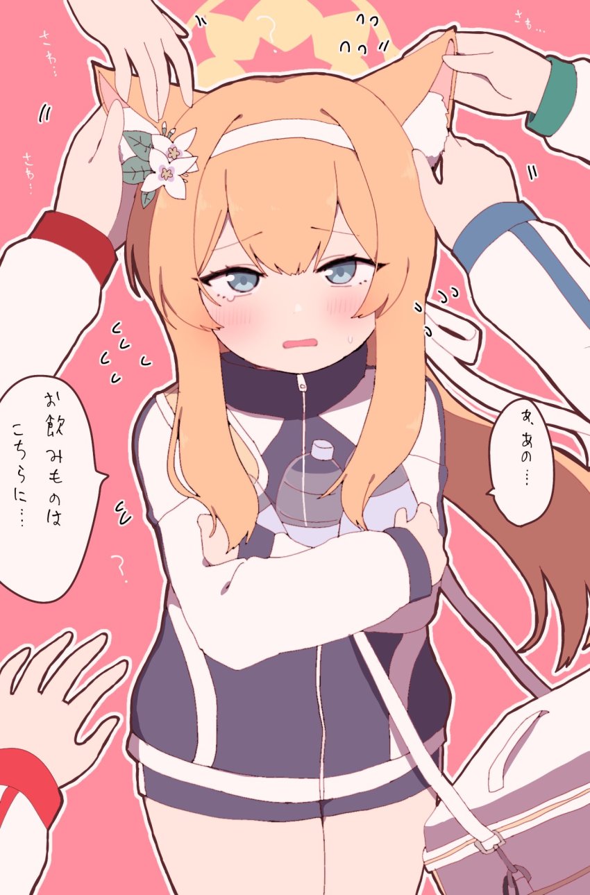 Mari (Blue Archive) Rule 34 Image