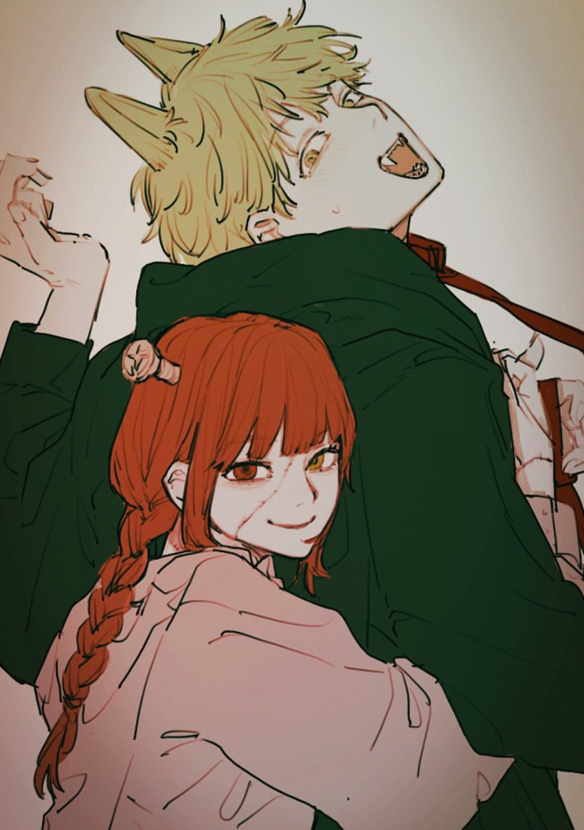 Denji (Chainsaw Man) Rule 34 Image
