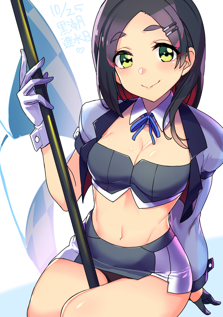 Kantai Collection Rule 34 Image