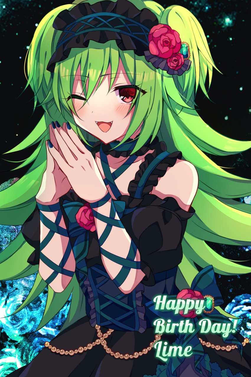 Witch'S Heart Rule 34 Image