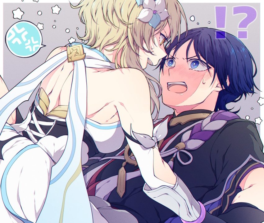 Lumine (Genshin Impact) Rule 34 Image