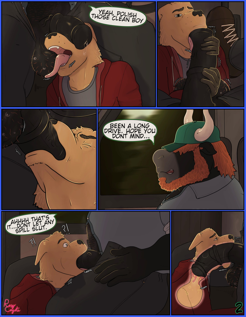 Digital Media (Artwork) Rule 34 Image