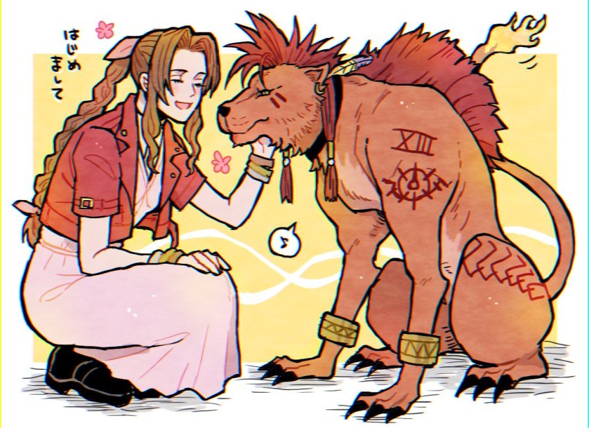 Aerith Gainsborough (Final Fantasy) Rule 34 Image