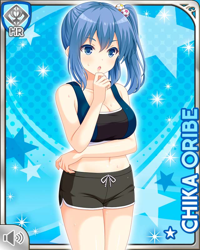 Girlfriend (Kari) Rule 34 Image