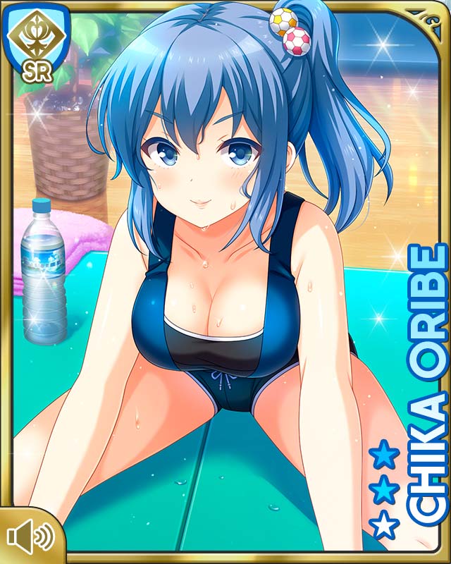 Girlfriend (Kari) Rule 34 Image