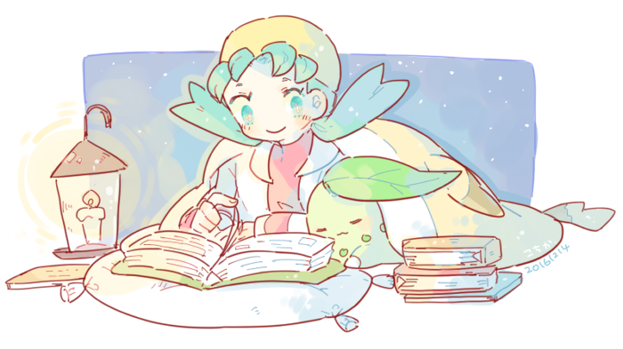 Chikorita (Nintendo) Rule 34 Image