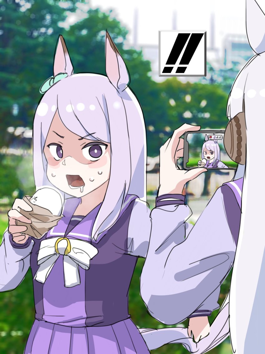 Gold Ship (Umamusume) Rule 34 Image