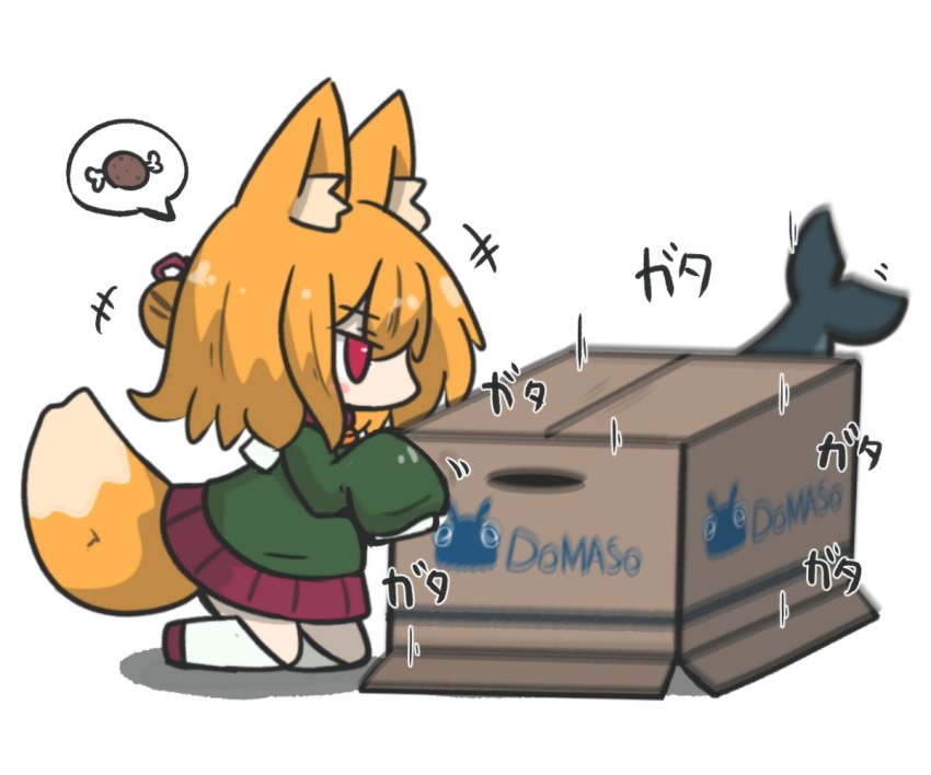 Kemomimi-Chan (Naga U) Rule 34 Image