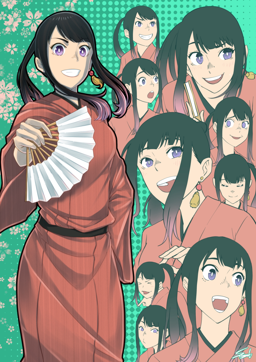 Akane-Banashi Rule 34 Image