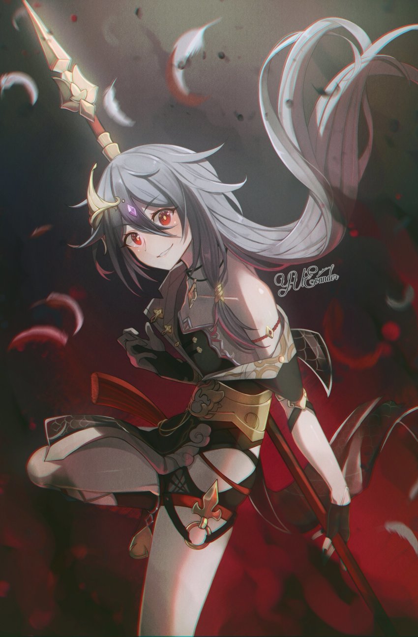 Herrscher Of Sentience (Honkai (Series)) Rule 34 Image