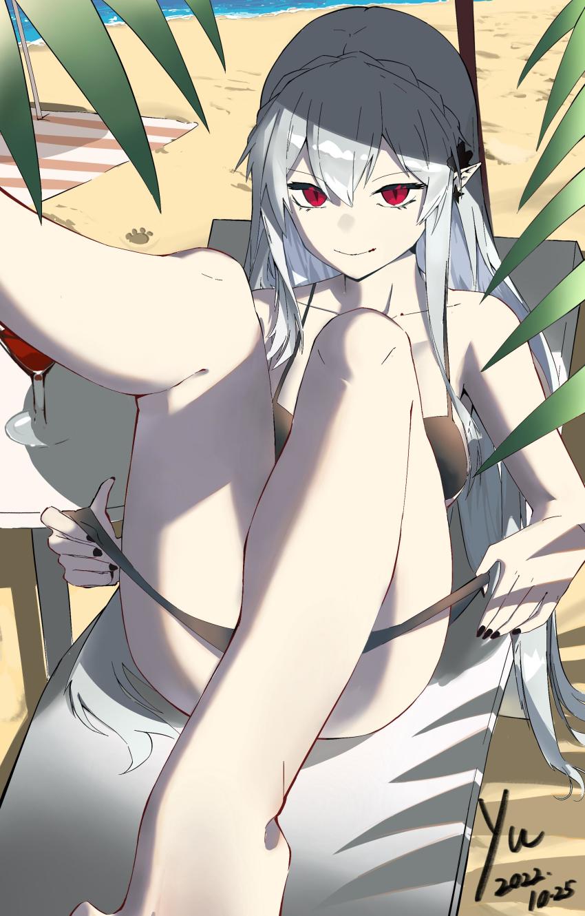Warfarin (Arknights) Rule 34 Image