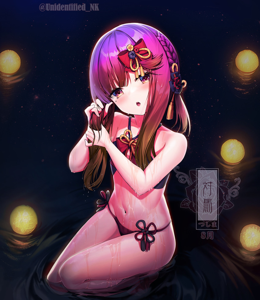 Kantai Collection Rule 34 Image