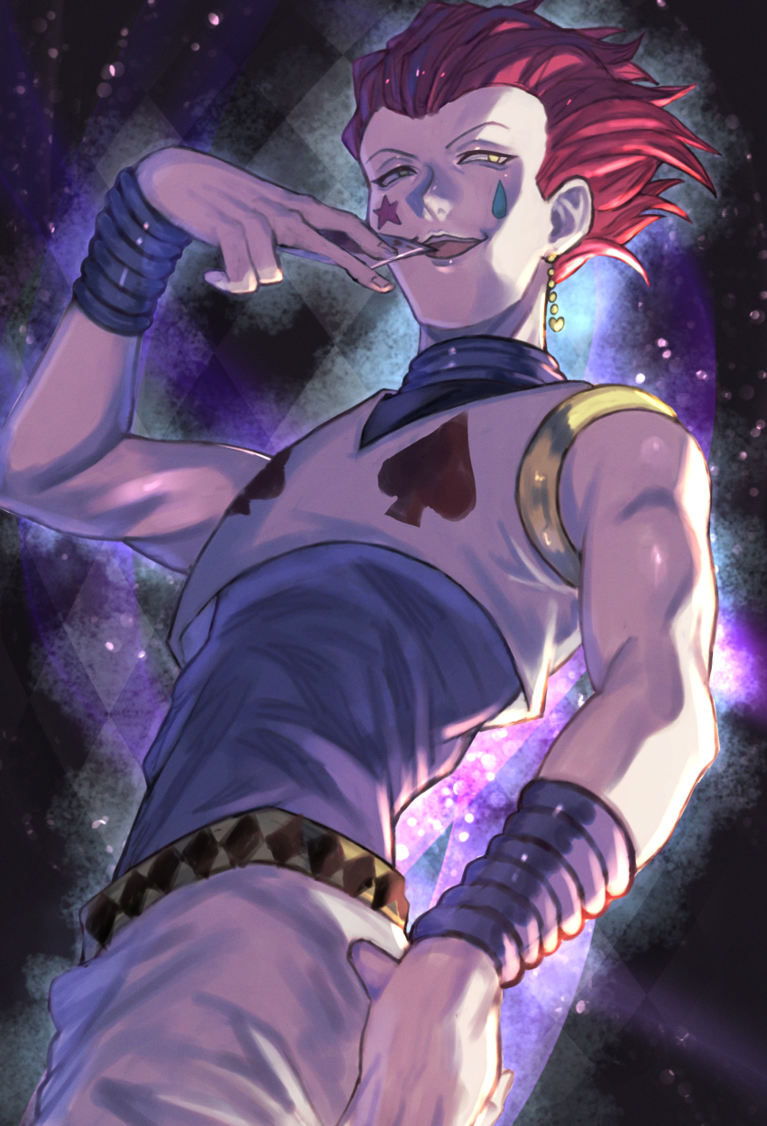 Hisoka Morow (Hunter X Hunter) Rule 34 Image