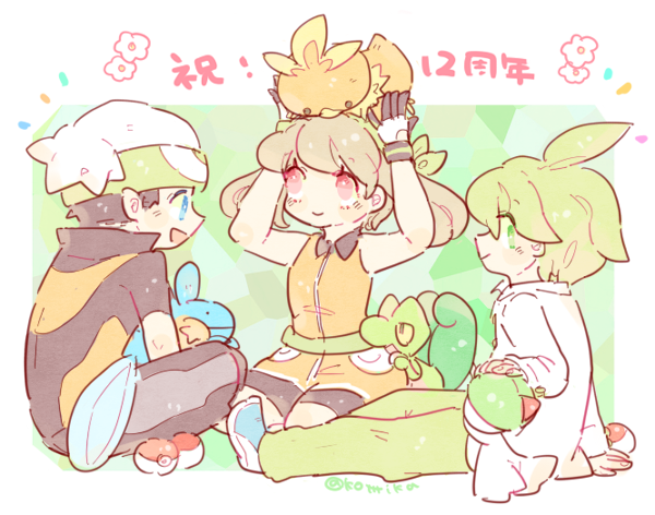 Brendan (Pokemon) Rule 34 Image