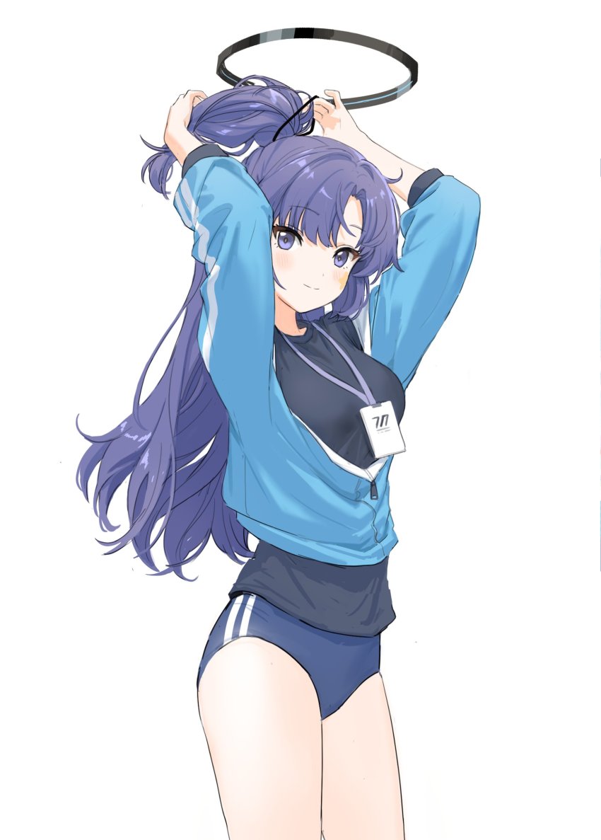 Yuuka (Blue Archive) Rule 34 Image