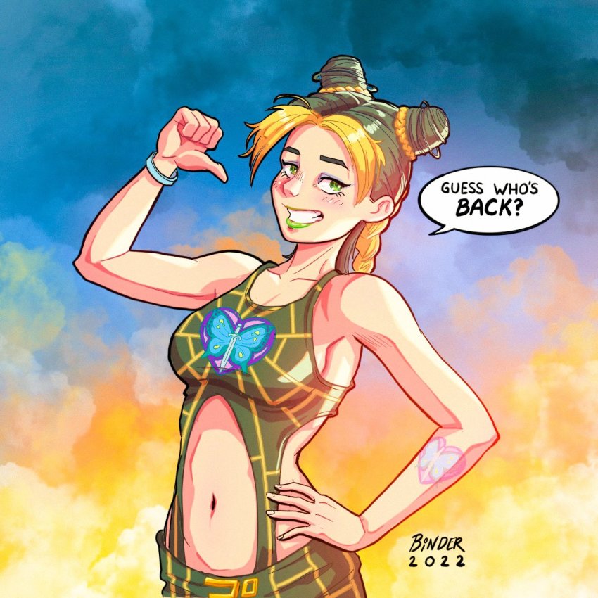 Jojo No Kimyou Na Bouken Rule 34 Image