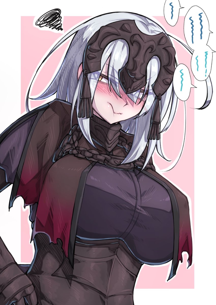 Jeanne D'Arc Alter (Avenger) (Fate) Rule 34 Image