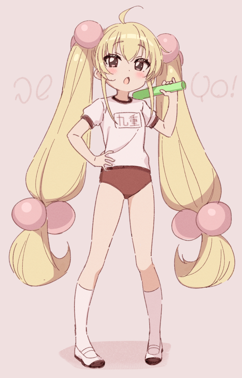 Kokonoe Rin (Kodomo No Jikan) Rule 34 Image