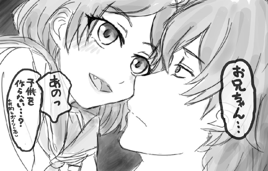 Hikigaya Hachiman (Yahari Ore No Seishun Lovecome Wa Machigatteiru.) Rule 34 Image