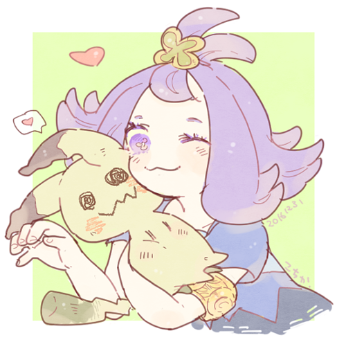 Acerola (Pokemon) Rule 34 Image