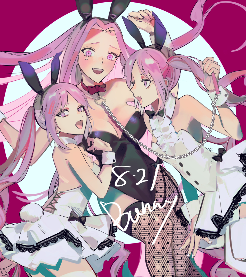 Euryale (Fate) Rule 34 Image