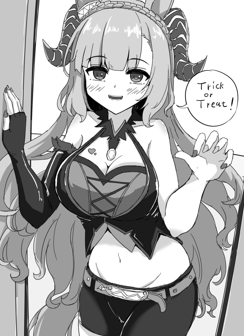 Mejiro Ardan (Umamusume) Rule 34 Image